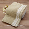 100% cotton Home & Garden Absorbent Bath towel in Stock Ht-091 China Factory